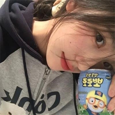 我们永远不死
