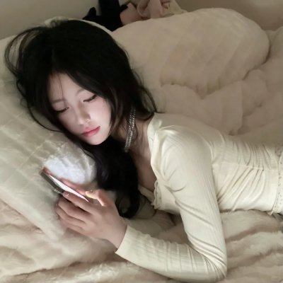 最爱·你
