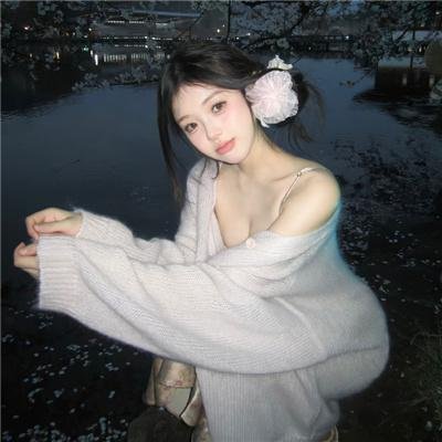 美女蛇岛求生